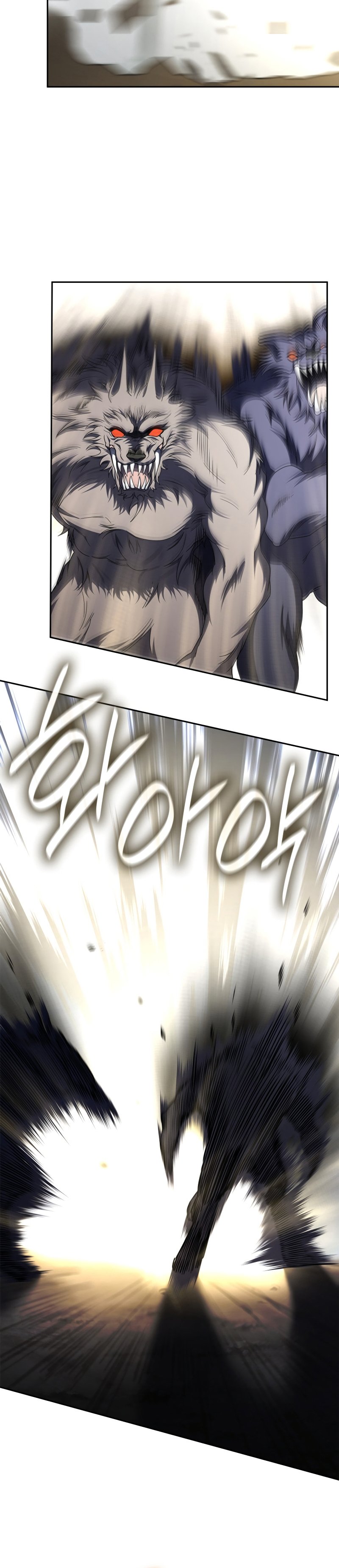 Infinite Mage, Chapter 64 image 24